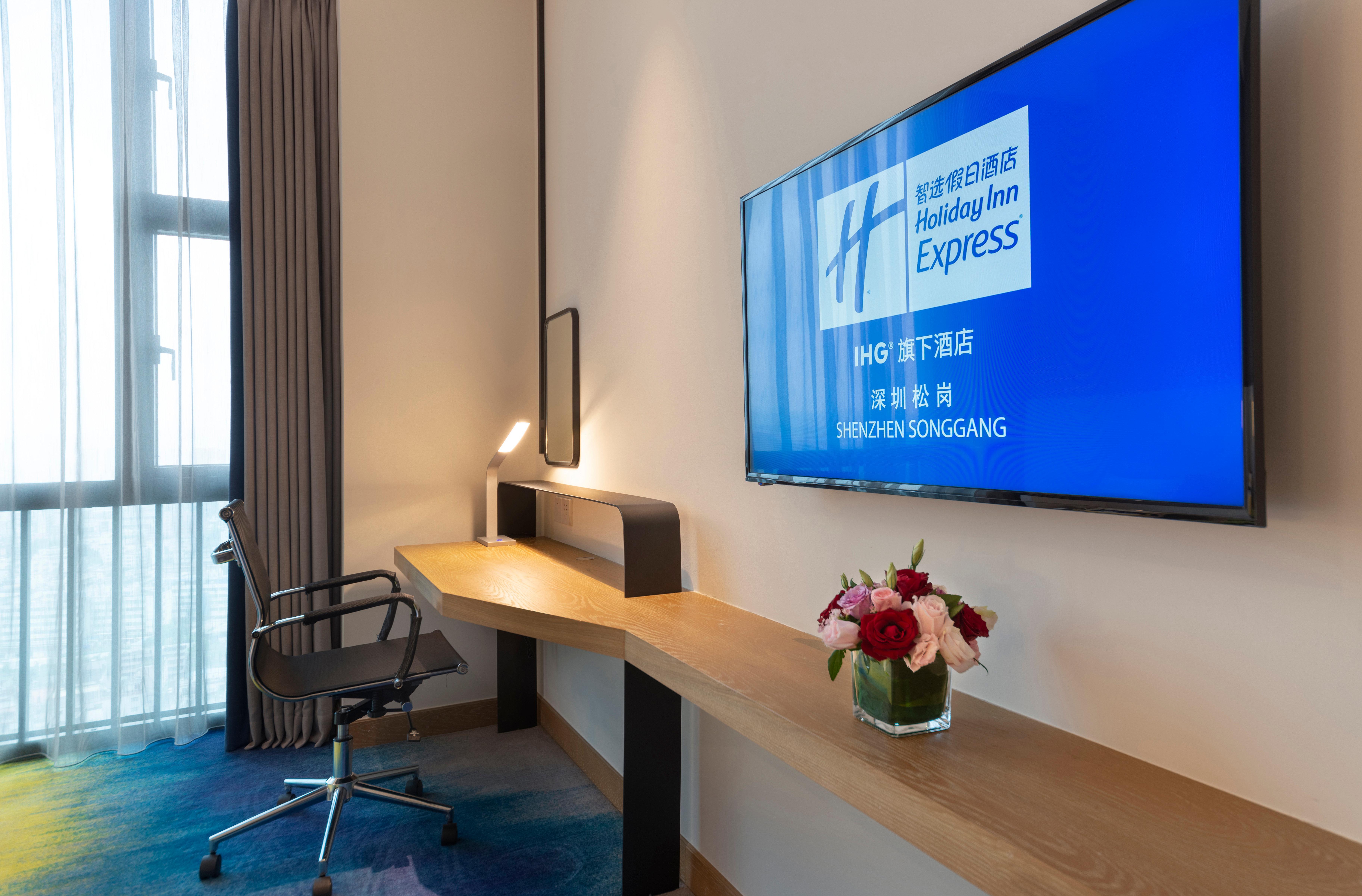 Holiday Inn Express Shenzhen Songgang, An Ihg Hotel מראה חיצוני תמונה