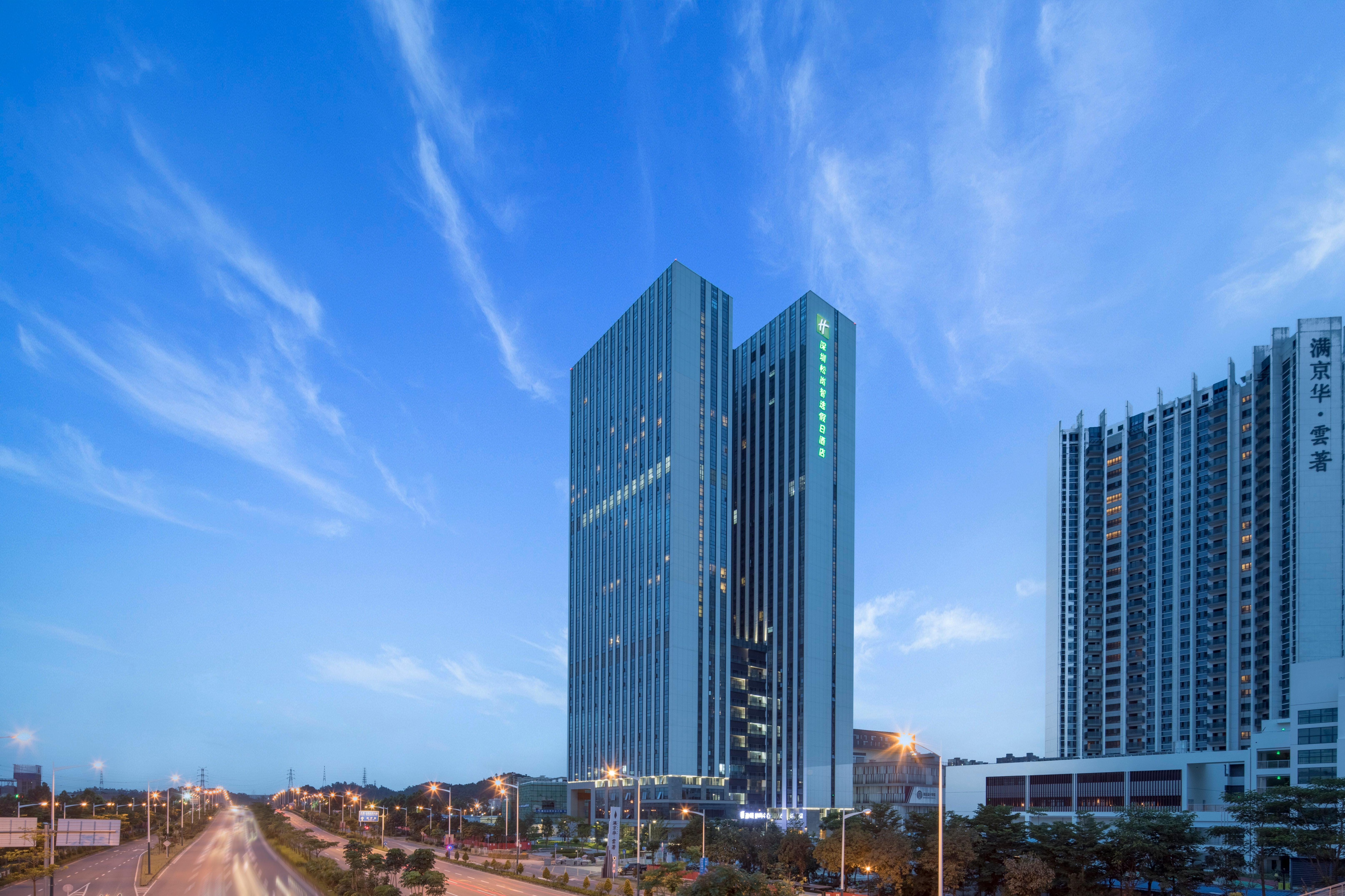 Holiday Inn Express Shenzhen Songgang, An Ihg Hotel מראה חיצוני תמונה